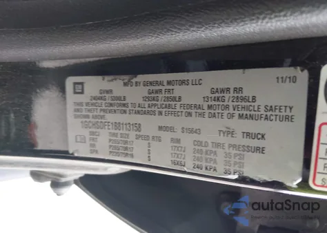 2011 Chevrolet Colorado 2Lt z USA, uszkodzony, nr VIN 1GCHSDFE1B8113158